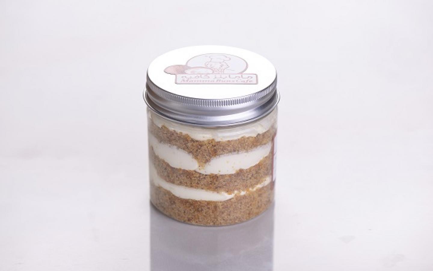 Hazelnut Cake Jar Mamma Bunz Cafe